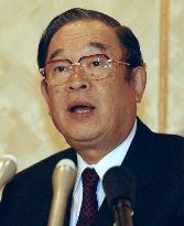 Toyota eyes record global sales of 5.79 mil. units in 2003